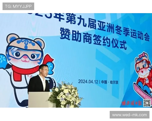 赞助商深度解析：金牌合作背后隐含的利益，赞助商和合作商的区别