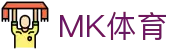 MK体育(中国)官方网站 - 全球赛事体育娱乐平台